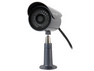 Y-Cam Bullet HD 1080 (v2)