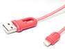 Skydigital SKY-391D (piros)