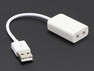 Brand USB DAC