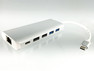 Dinic USB 3.1 HUB + 1GbE
