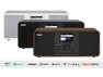 Imperial DABMAN i205 (di)