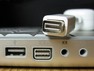 Dinic Mini DVI-DVI adapter