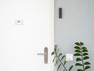 NUKI Keypad 2