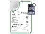 Seagate Exos X18 12 TB (Recertified)