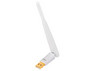 Edimax EW-7711UAn
